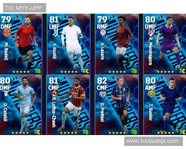 拆传奇足球明星卡的乐趣与收藏价值探秘 拆传奇足球明星卡的乐趣与收藏价值探秘