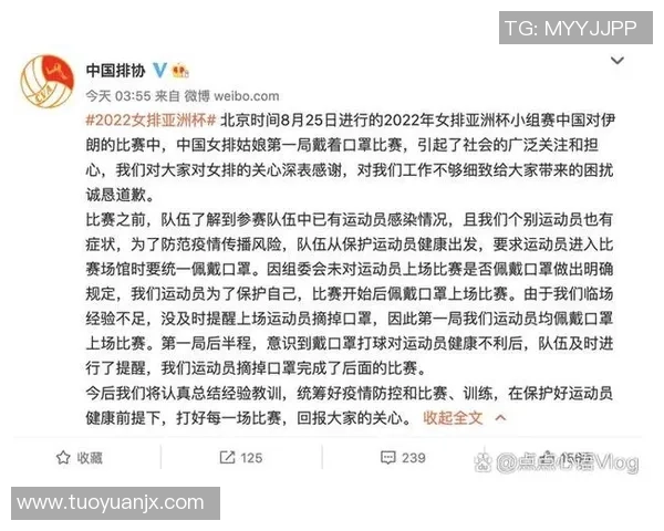 最新排球状态排行榜前十名杭州排球队稳居榜首表现出色 最新排球状态排行榜前十名杭州排球队稳居榜首表现出色