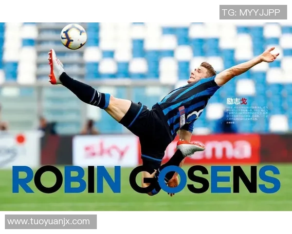 李华:从普通少年到国际足球明星的励志传奇之路 李华:从普通少年到国际足球明星的励志传奇之路