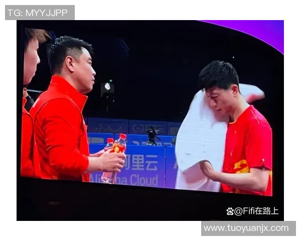 杭州乒乓球队中路突破革新引领乒乓新潮流的深度分析与展望 杭州乒乓球队中路突破革新引领乒乓新潮流的深度分析与展望